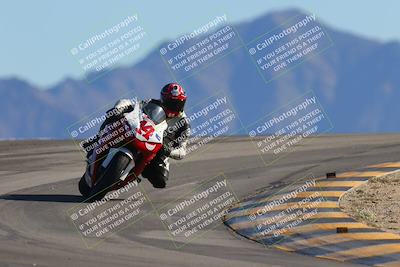 media/Nov-25-2023-TrackXperience (Sat) [[85467fd52f]]/Level 2/Session 3 (Turn 12)/